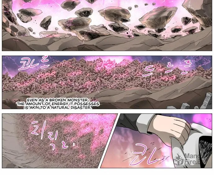 Knight Run Chapter 287 page 16 - 
