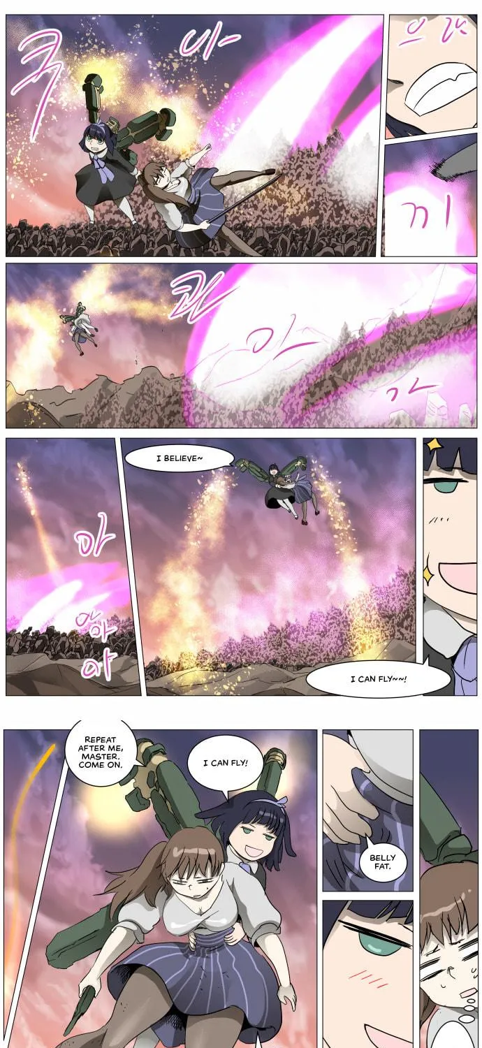 Knight Run Chapter 287 page 17 - 