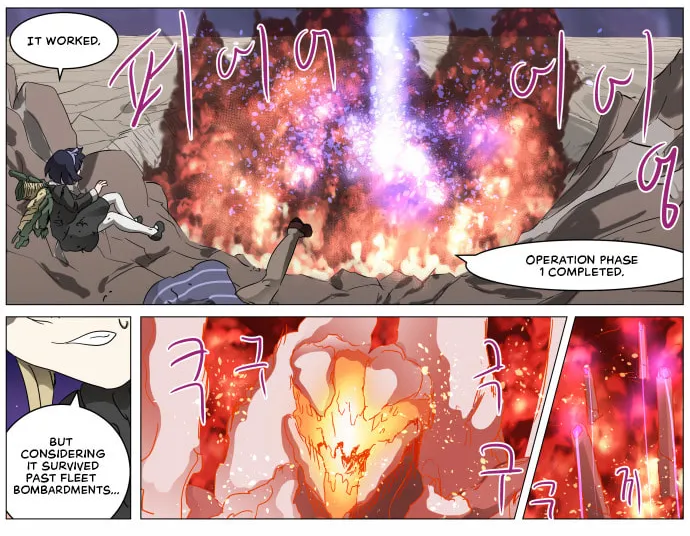 Knight Run Chapter 287 page 23 - 