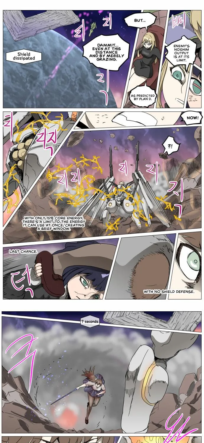Knight Run Chapter 287 page 25 - 