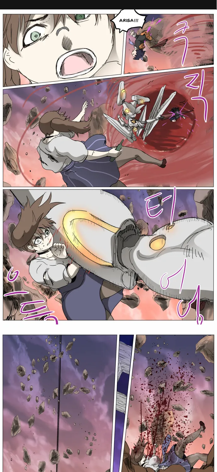 Knight Run Chapter 287 page 32 - 