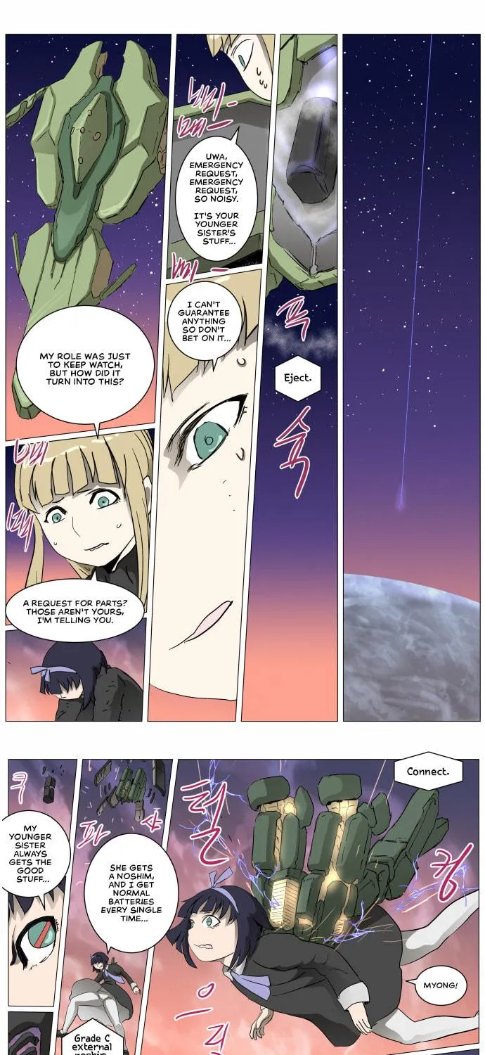 Knight Run Chapter 287 page 10 - 