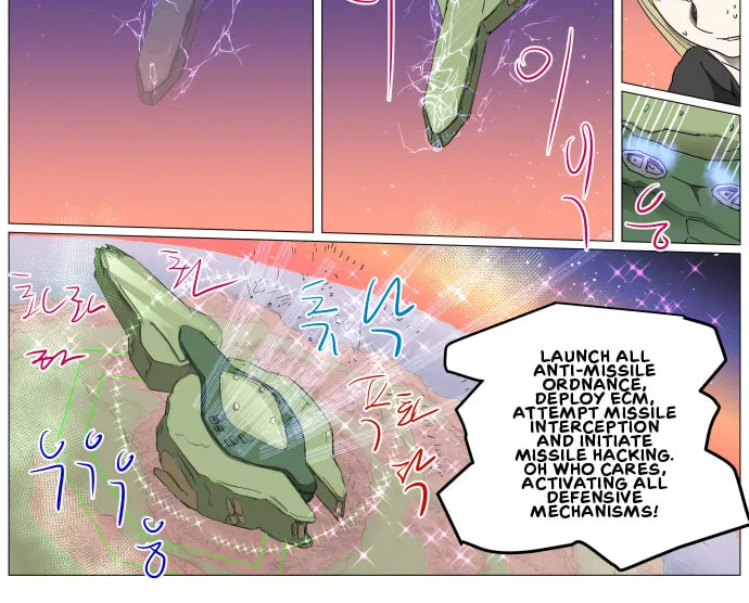 Knight Run Chapter 288 page 12 - 