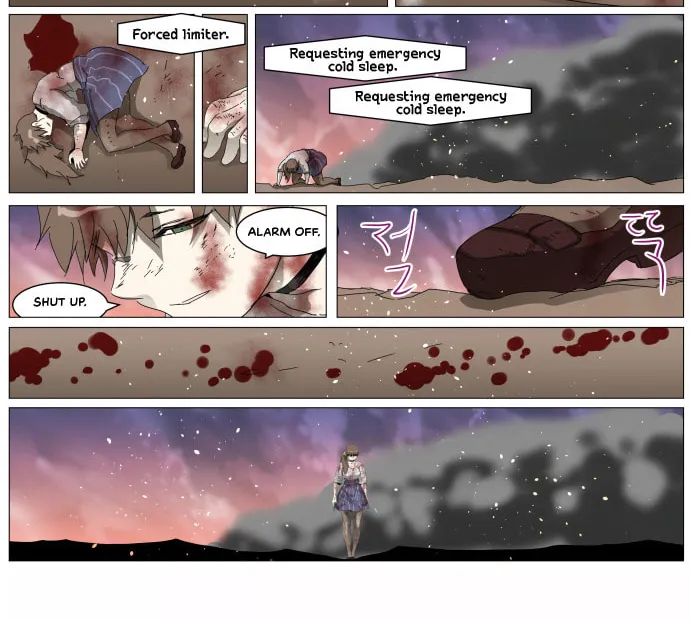 Knight Run Chapter 289 page 7 - 