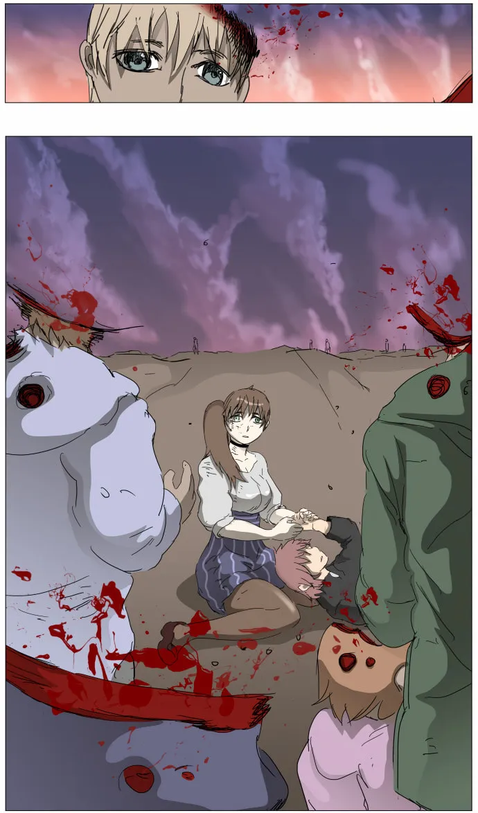 Knight Run Chapter 290 page 19 - 