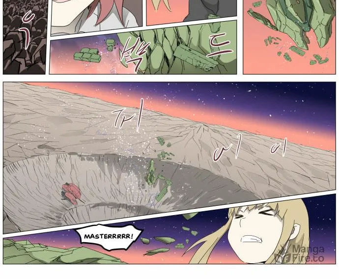 Knight Run Chapter 290 page 37 - 