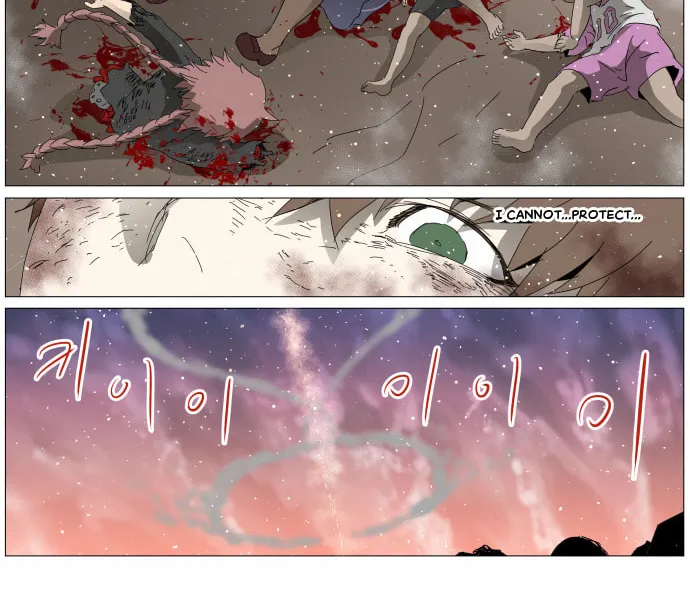 Knight Run Chapter 290 page 40 - 