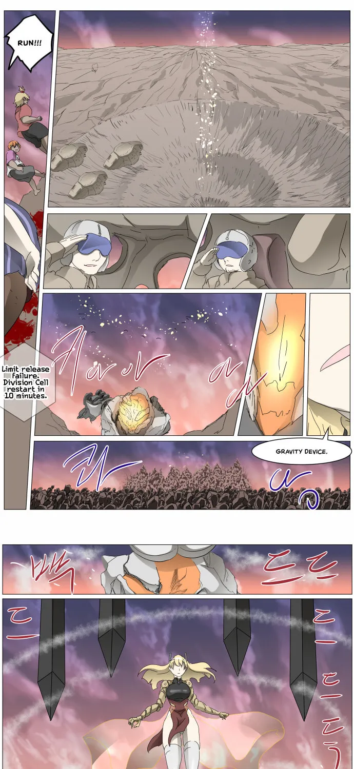 Knight Run Chapter 291 page 12 - 