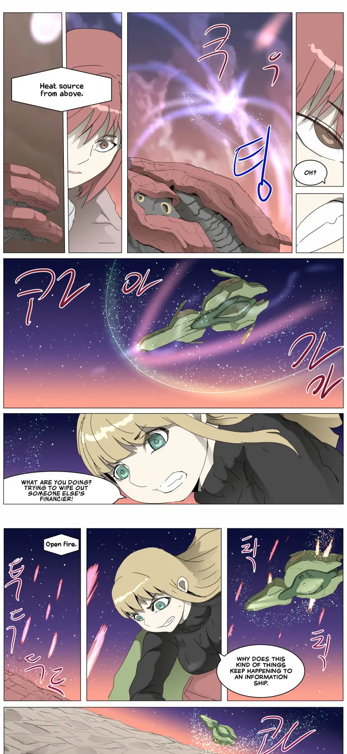 Knight Run Chapter 291 page 3 - 