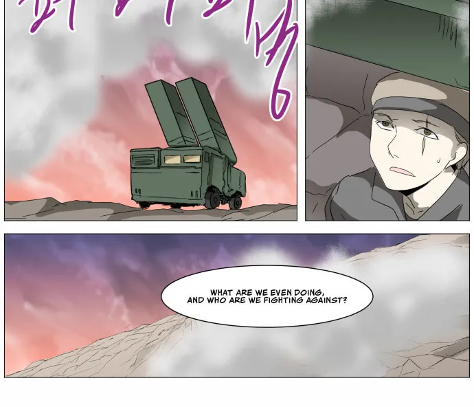 Knight Run Chapter 292 page 12 - 