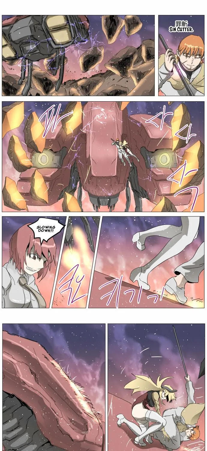 Knight Run Chapter 292 page 41 - 