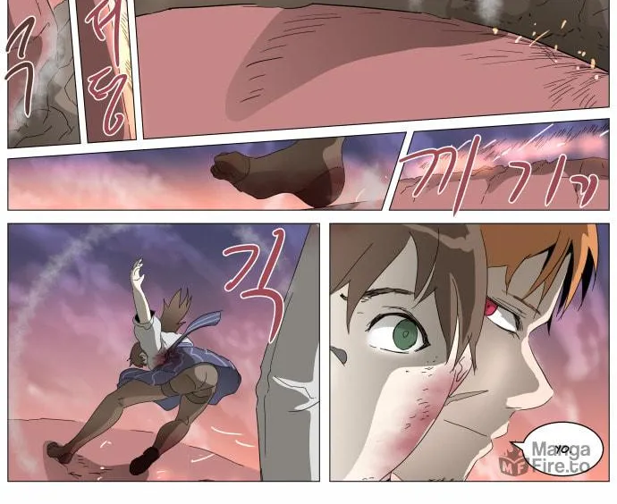 Knight Run Chapter 293 page 11 - 