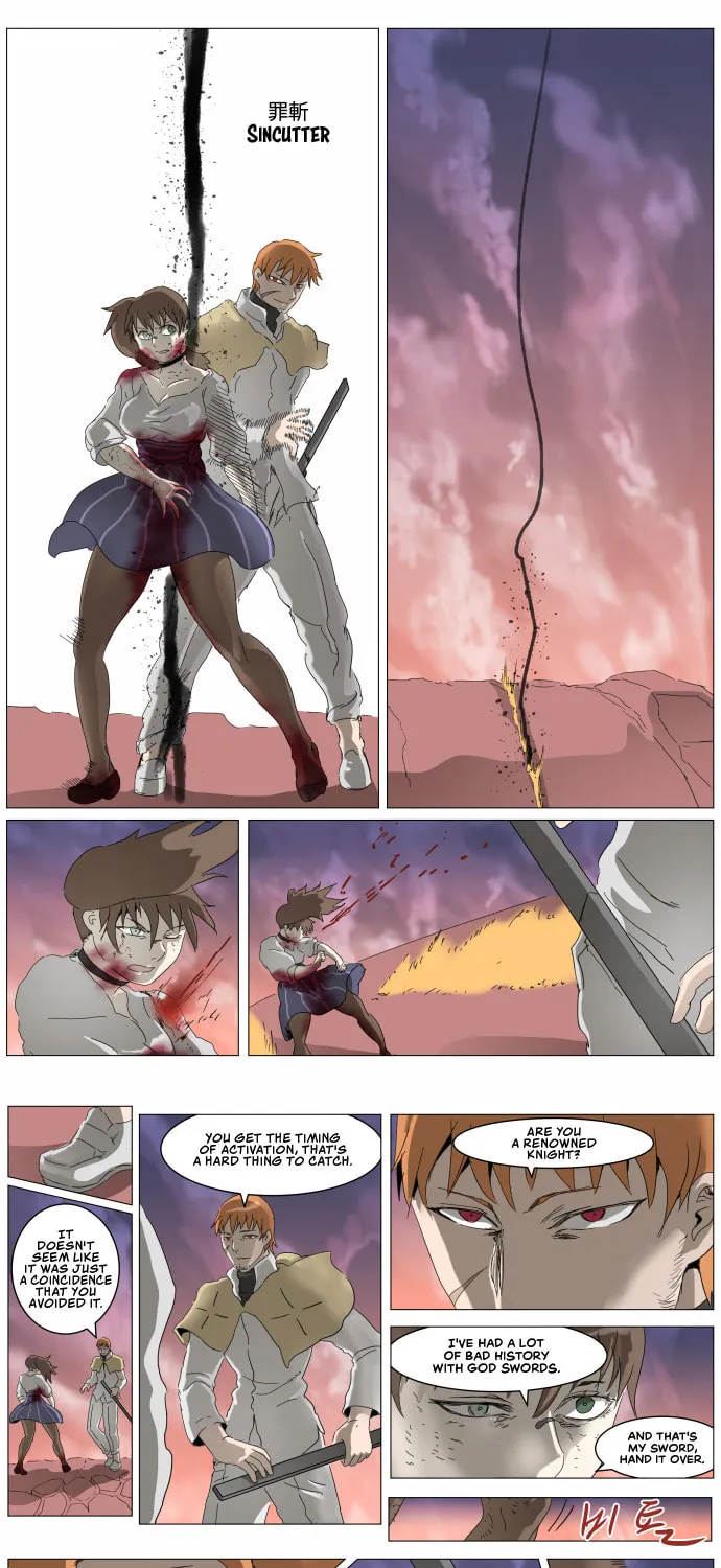 Knight Run Chapter 293 page 12 - 