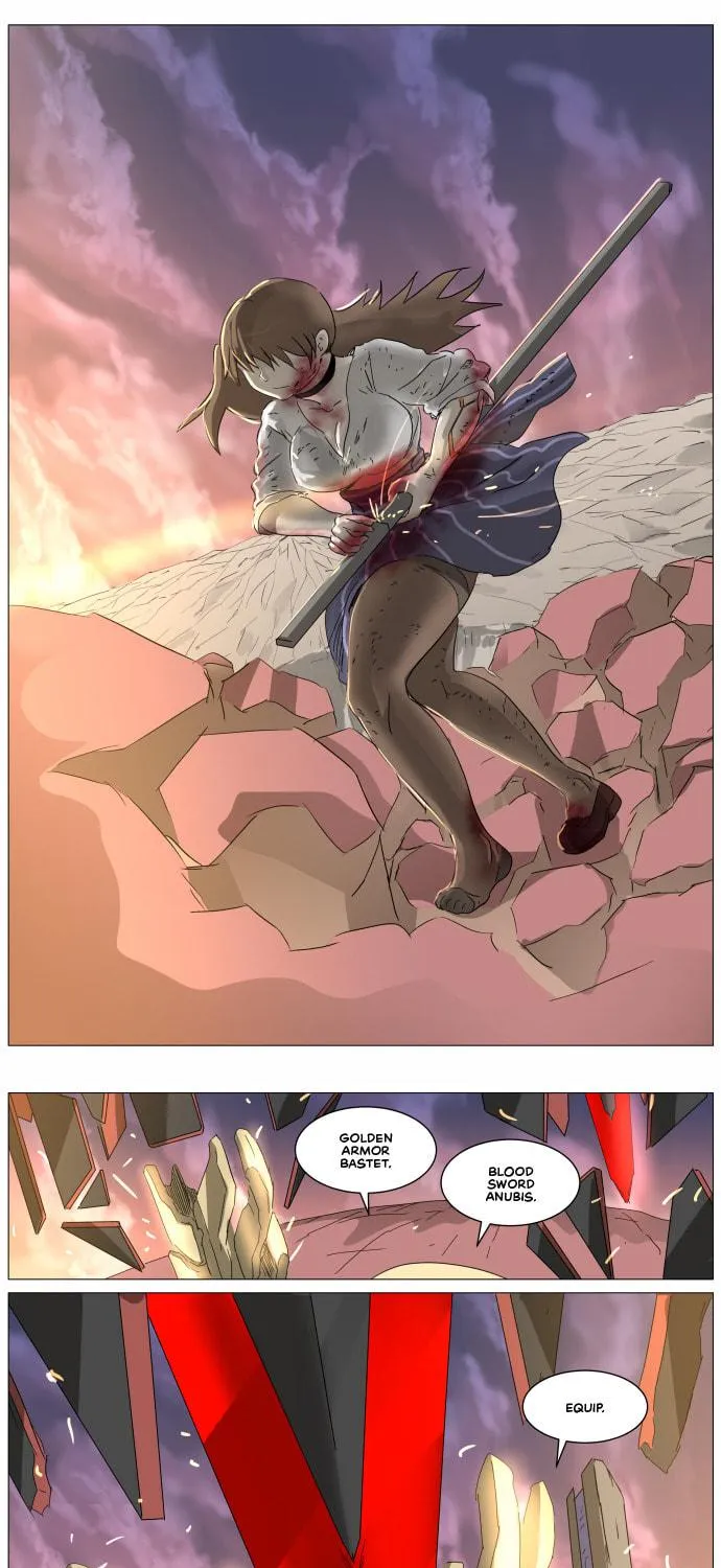 Knight Run Chapter 293 page 17 - 