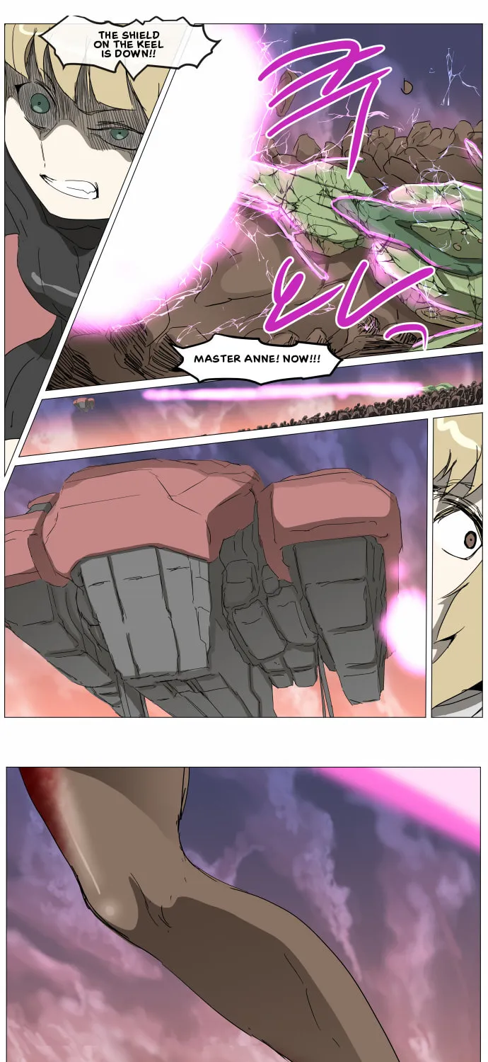 Knight Run Chapter 293 page 3 - 