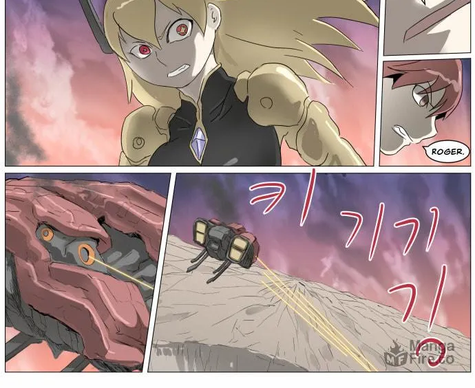 Knight Run Chapter 293 page 6 - 