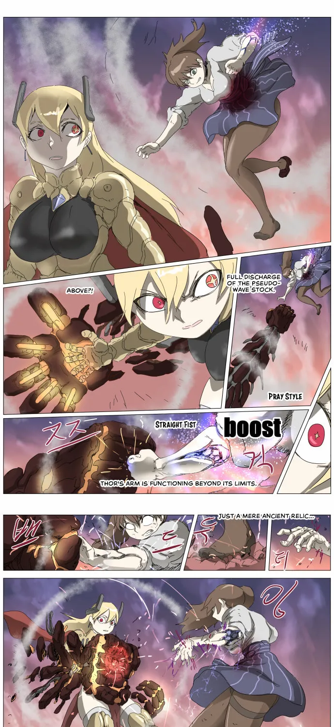 Knight Run Chapter 294 page 13 - 