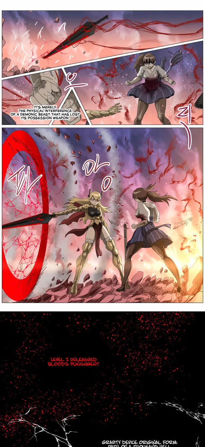Knight Run Chapter 294 page 18 - 