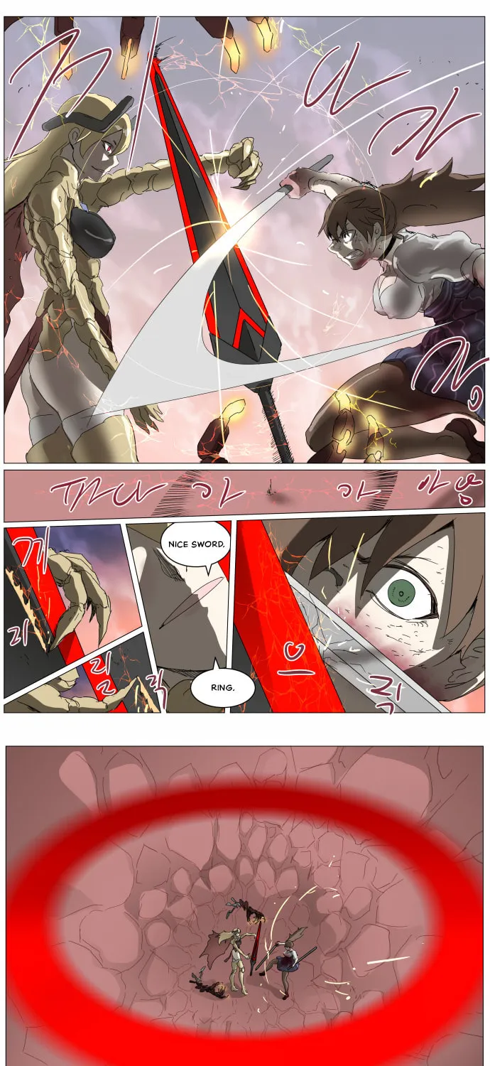 Knight Run Chapter 294 page 3 - 