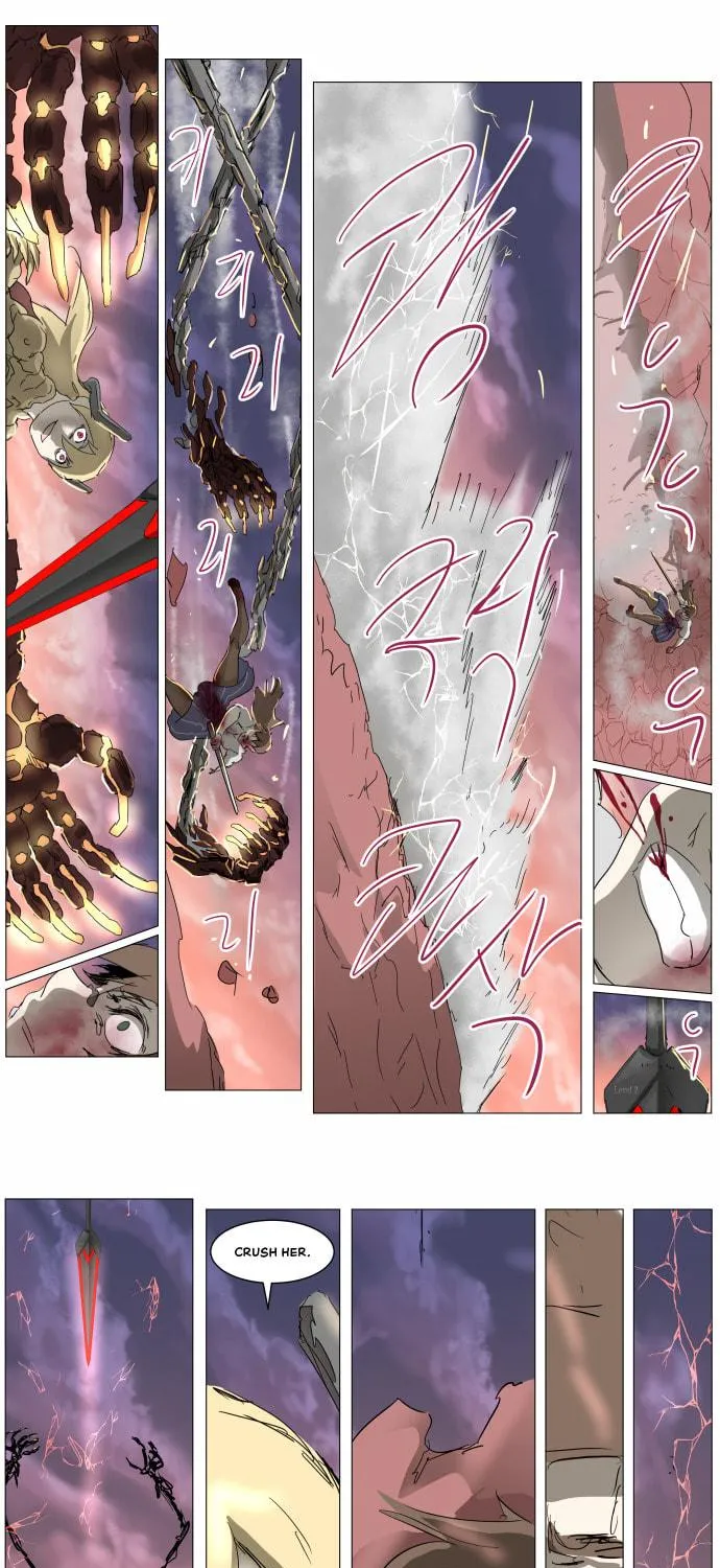 Knight Run Chapter 294 page 5 - 