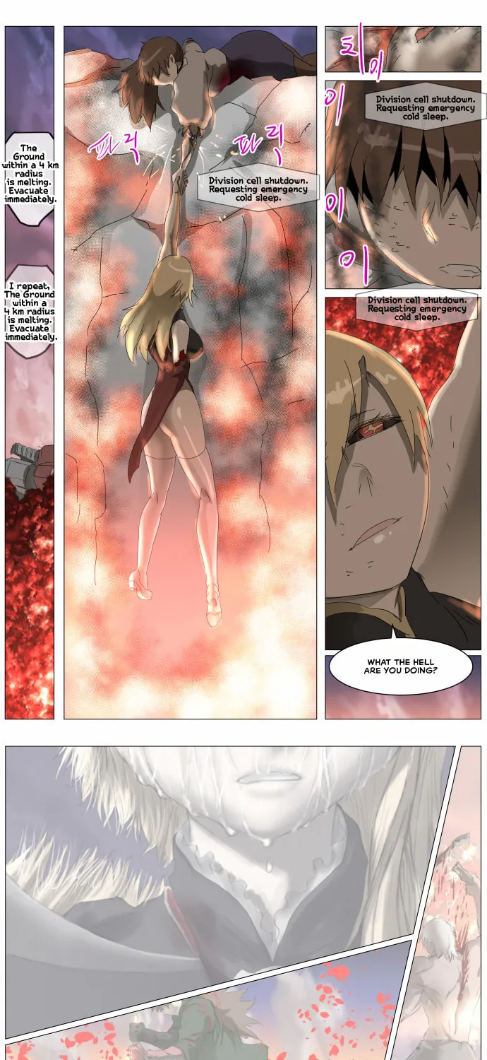 Knight Run Chapter 294 page 43 - 