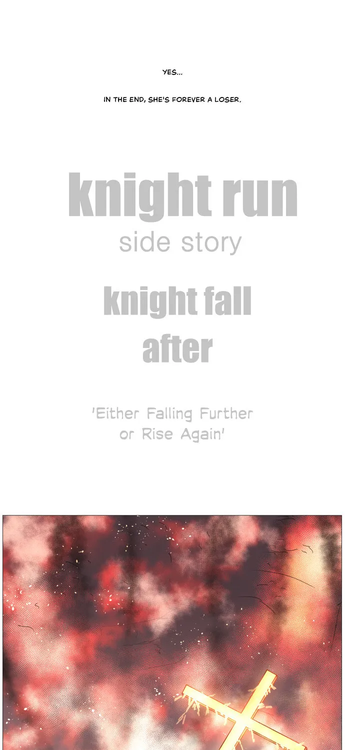 Knight Run Chapter 294 page 53 - 