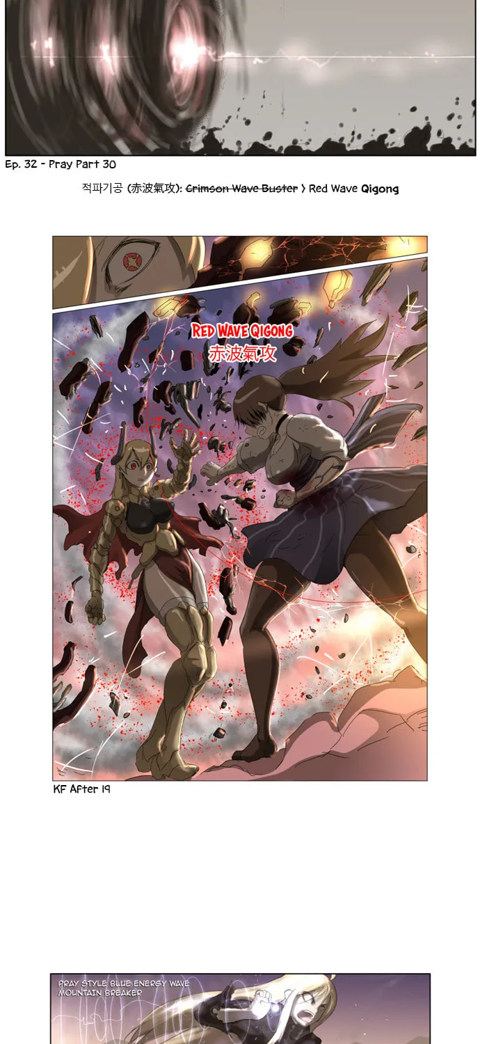 Knight Run Chapter 294 page 57 - 