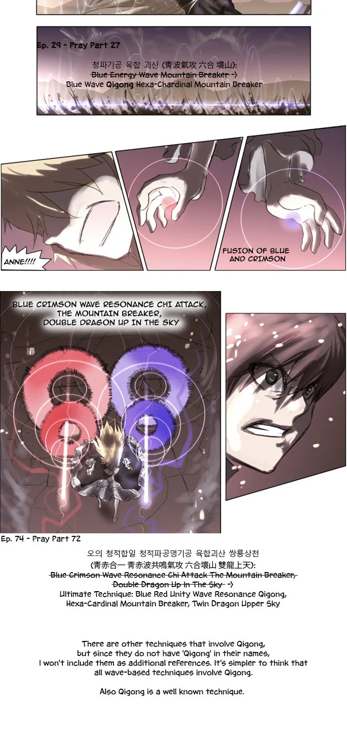 Knight Run Chapter 294 page 58 - 
