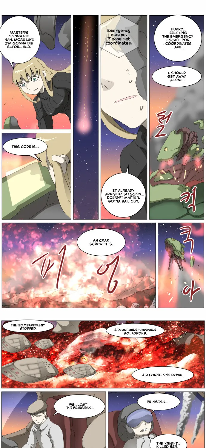 Knight Run Chapter 295 page 1 - 
