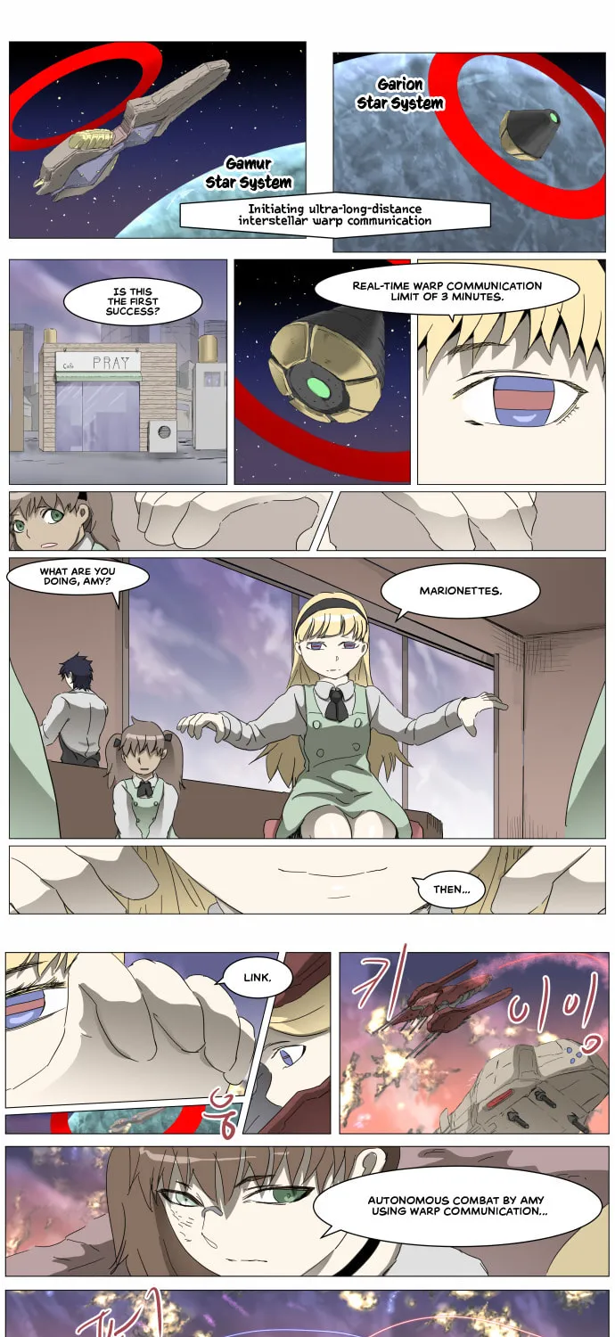 Knight Run Chapter 295 page 11 - 