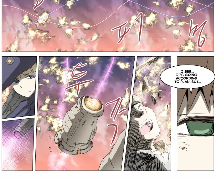 Knight Run Chapter 295 page 12 - 