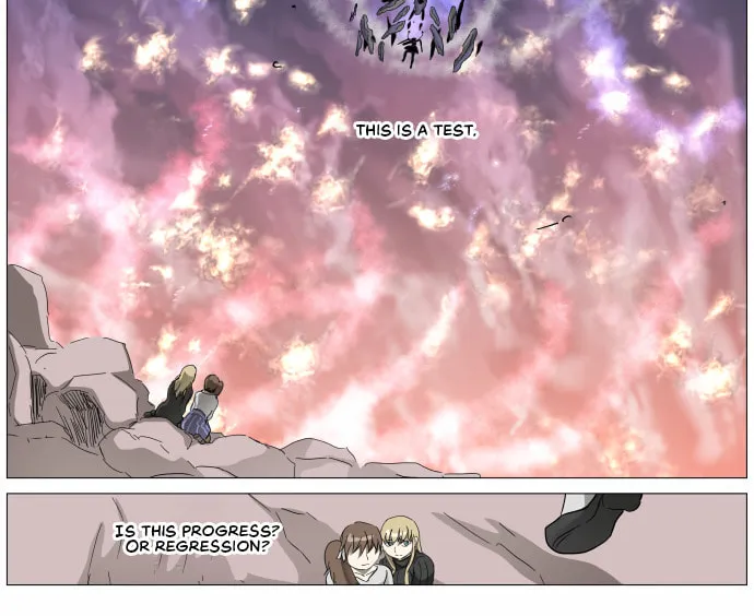 Knight Run Chapter 295 page 14 - 