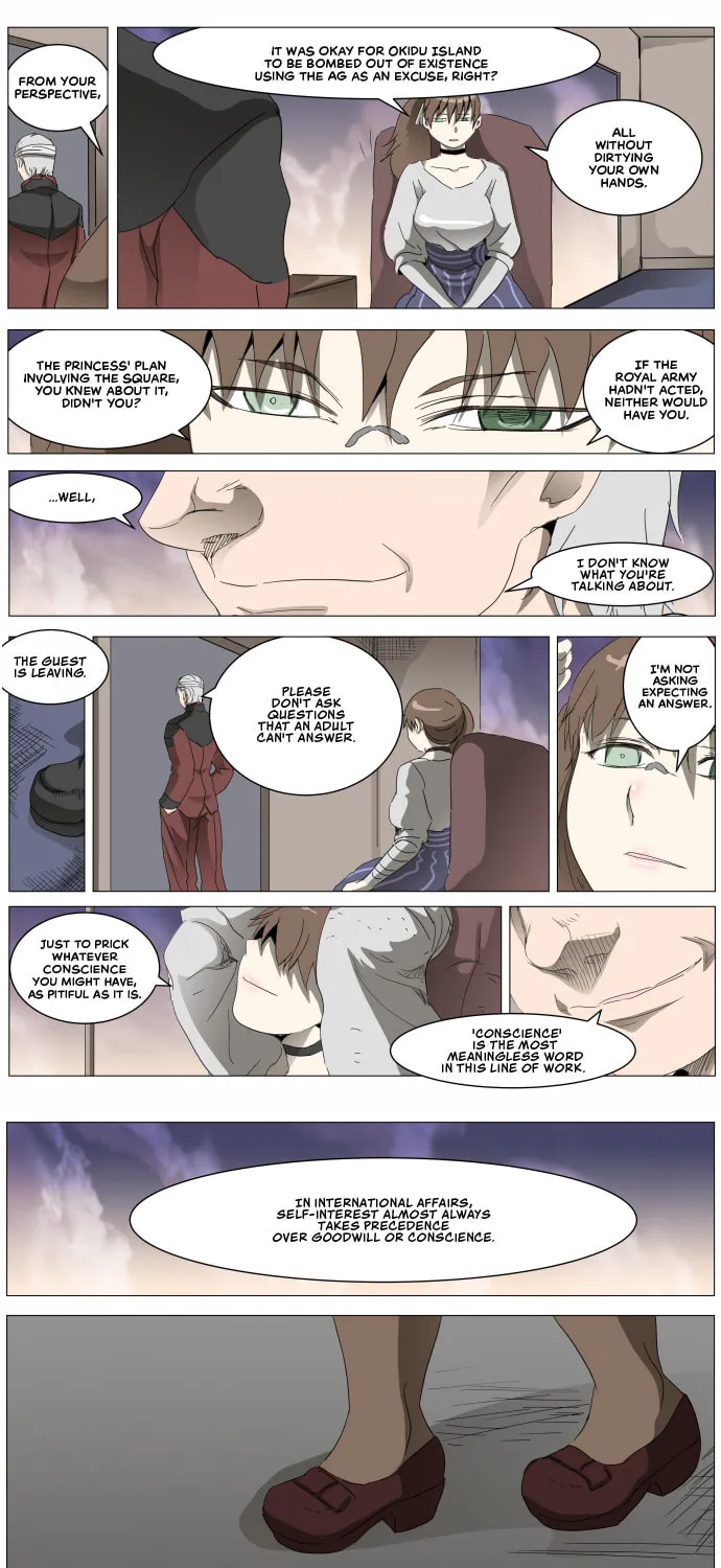 Knight Run Chapter 296 page 14 - 