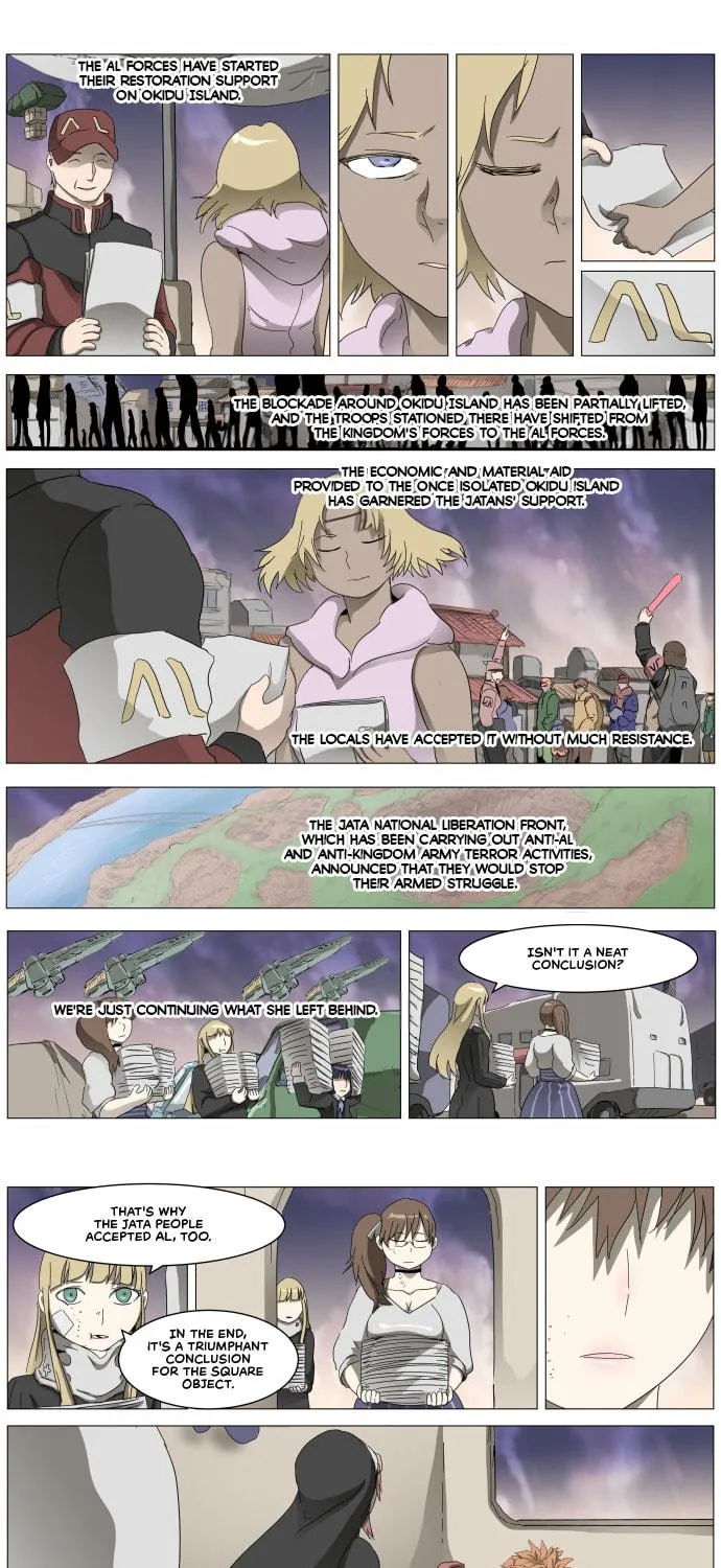 Knight Run Chapter 296 page 17 - 