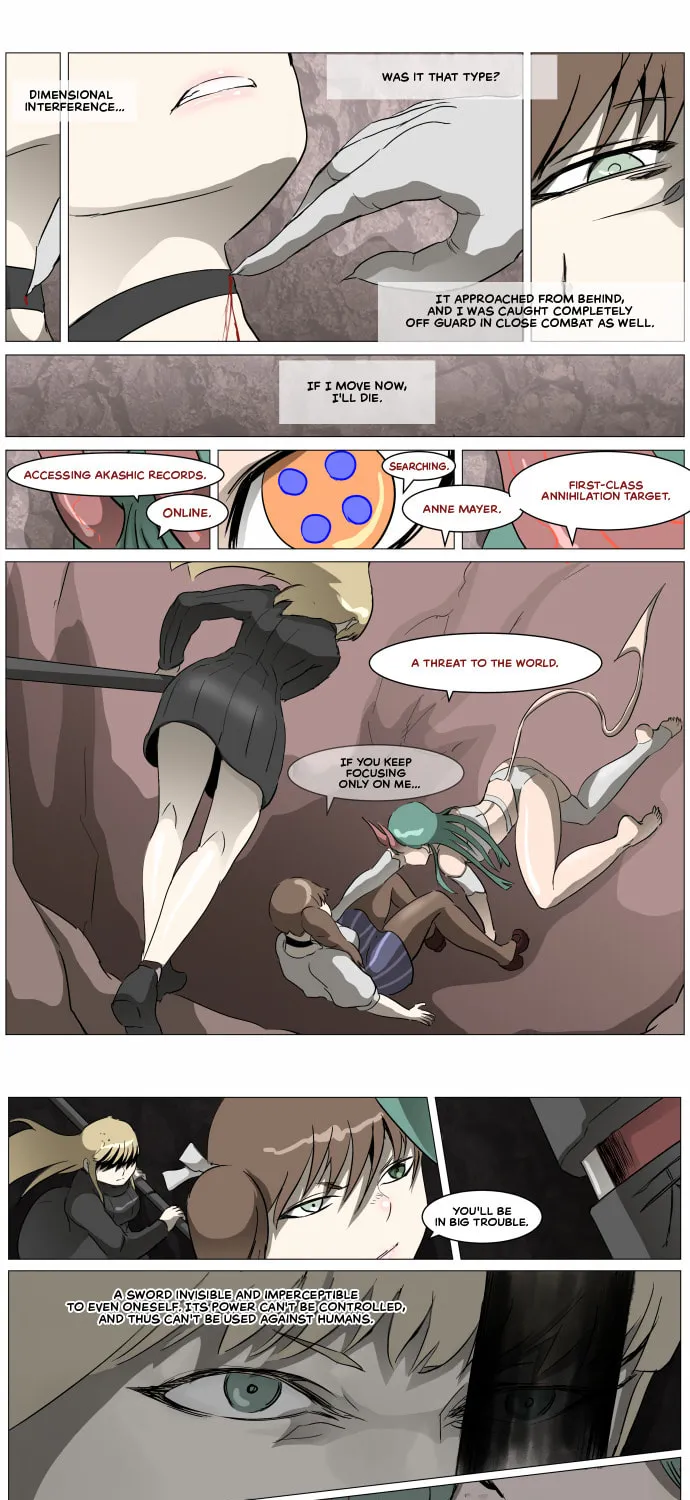 Knight Run Chapter 298 page 12 - 