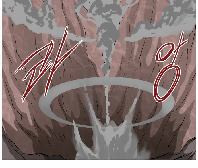 Knight Run Chapter 298 page 8 - 