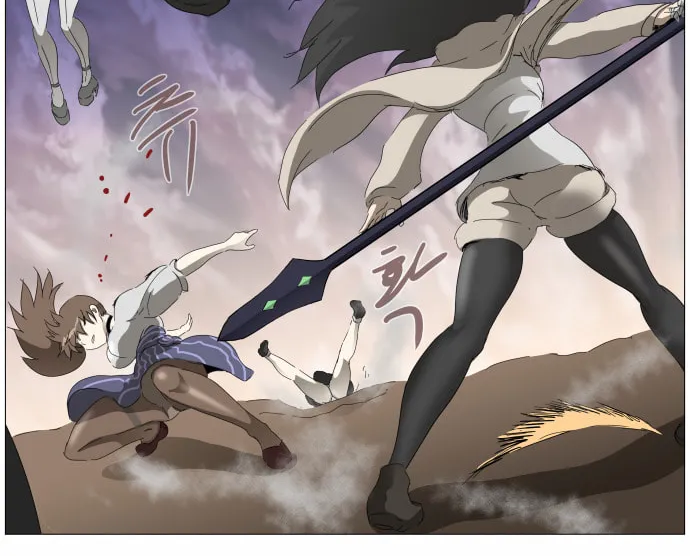 Knight Run Chapter 299 page 14 - 