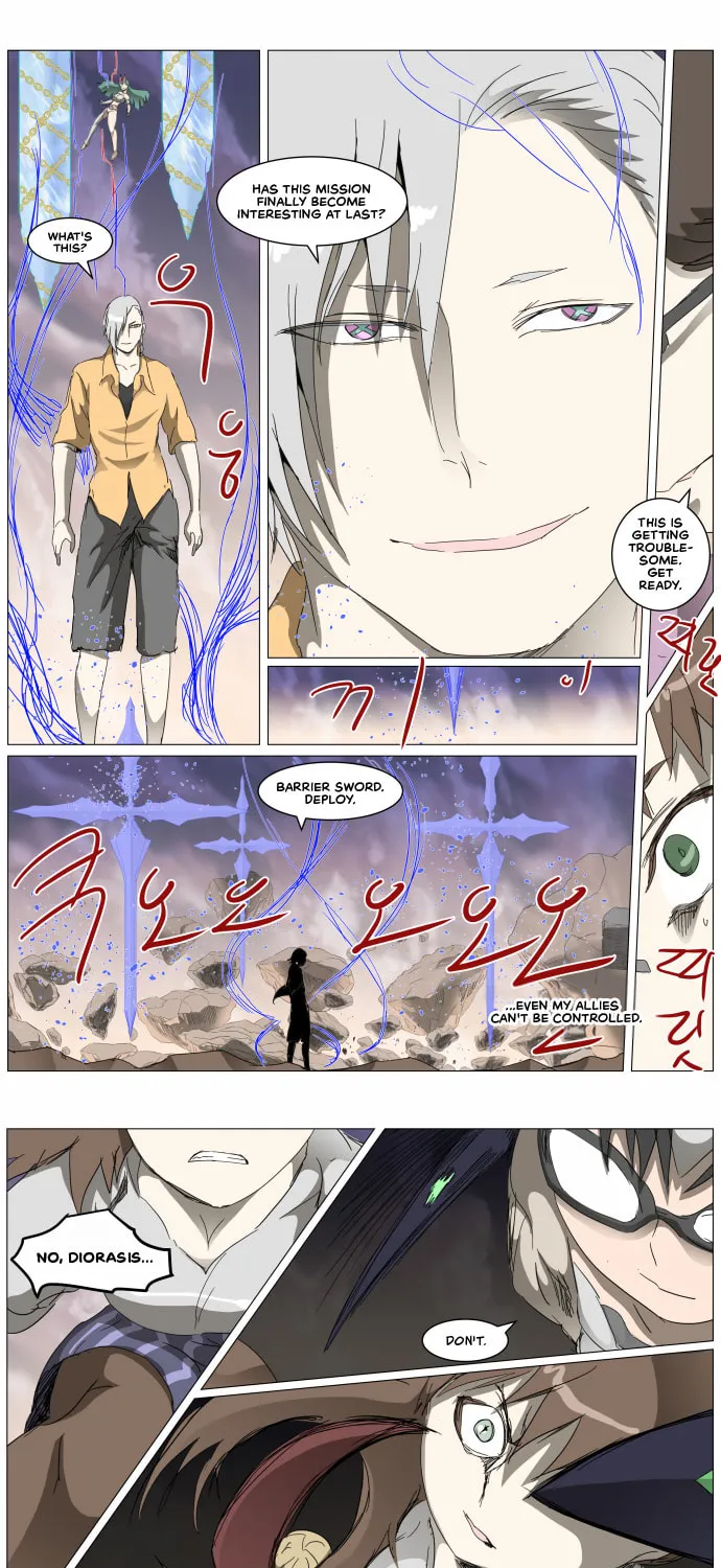 Knight Run Chapter 299 page 21 - 