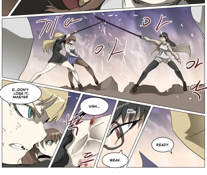Knight Run Chapter 299 page 22 - 