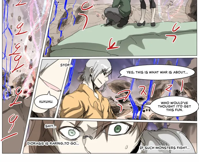 Knight Run Chapter 299 page 24 - 