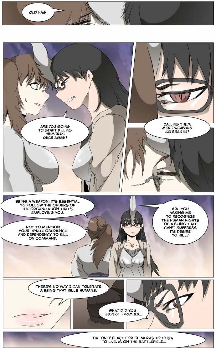 Knight Run Chapter 300 page 12 - 