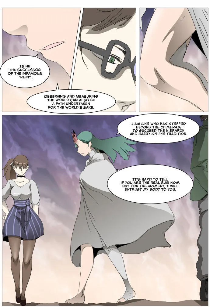 Knight Run Chapter 300 page 22 - 