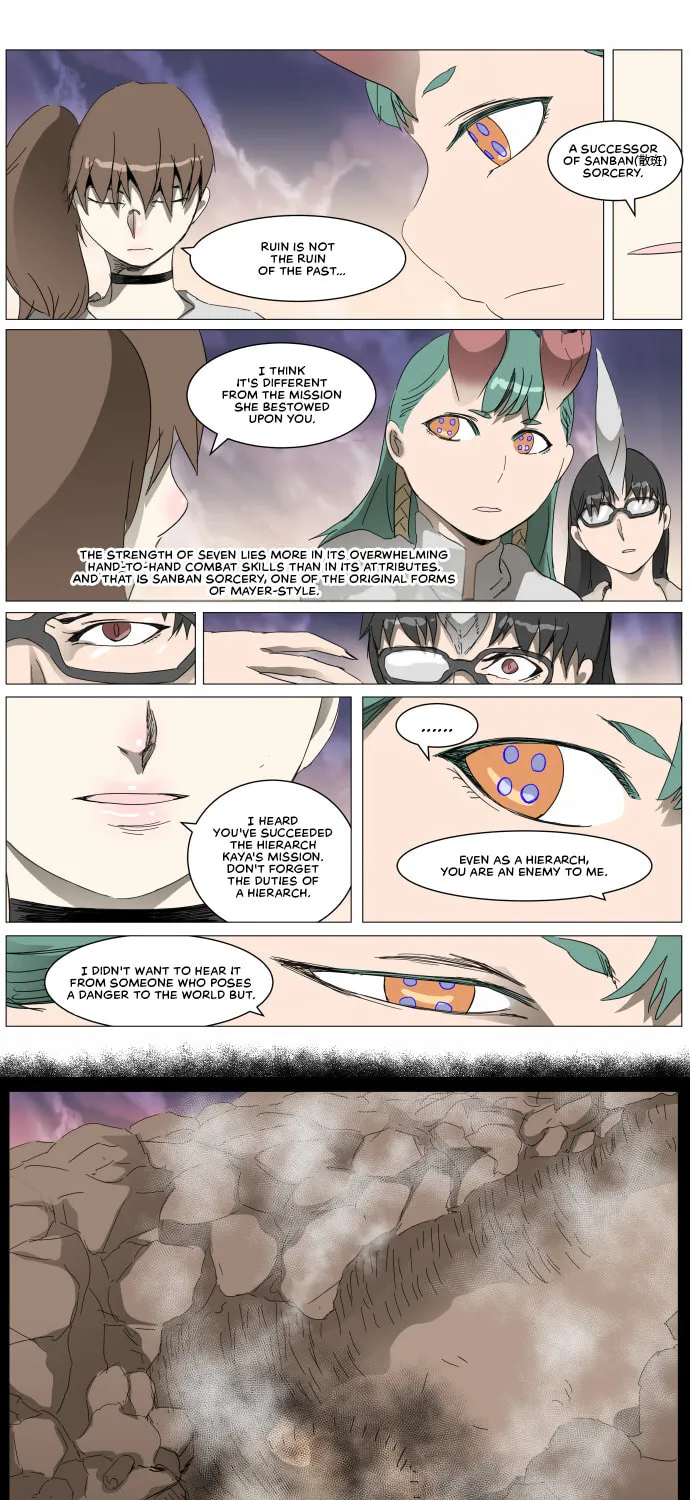 Knight Run Chapter 300 page 23 - 