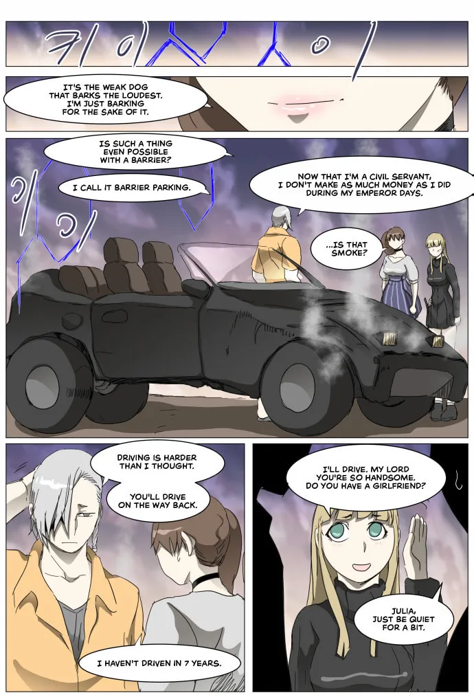Knight Run Chapter 300 page 27 - 