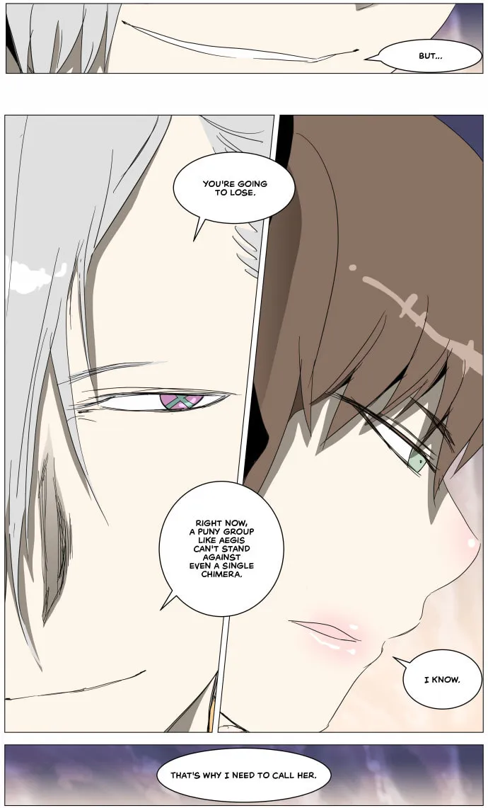 Knight Run Chapter 300 page 37 - 
