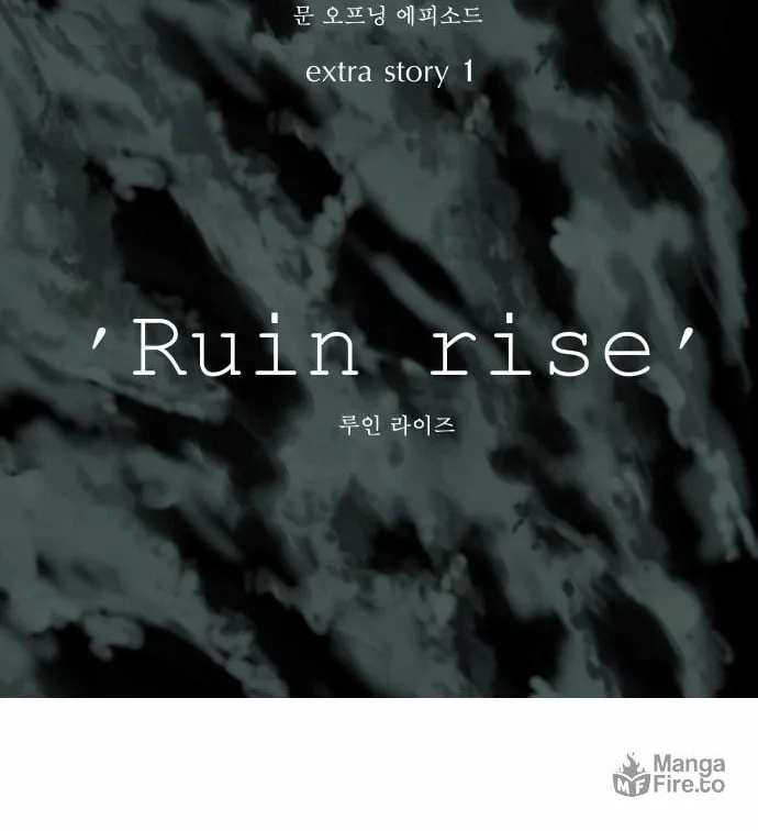 Knight Run Chapter 300 page 39 - 