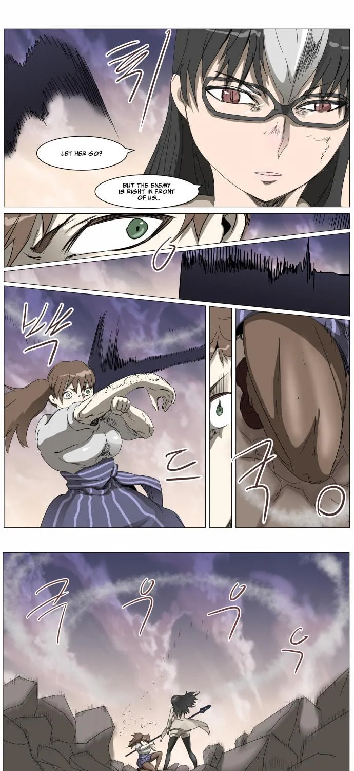 Knight Run Chapter 300 page 8 - 