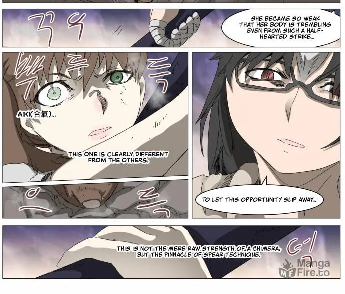 Knight Run Chapter 300 page 9 - 