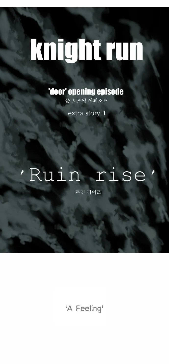 Knight Run Chapter 301 page 23 - 