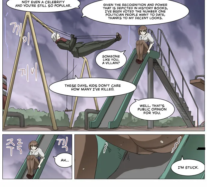 Knight Run Chapter 301 page 7 - 